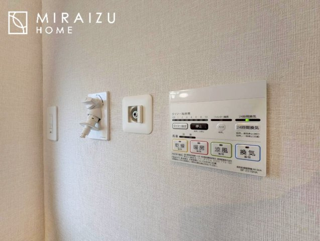 【庭】 | 青く澄み渡った綺麗な空と、陽の光をたっぷりと受ける、そんな住宅で新生活をスタートしてみませんか？見学・ご相談等、ミライズホーム(株)までお気軽にご連絡下さい♪