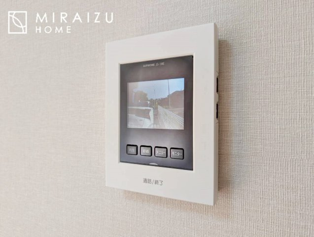 【周辺】 | 永く安心してお住まいいただくために、大切なご家族と財産を守ることのできる安心な住宅！お休みの日にご家族で見学はいかがでしょう♪