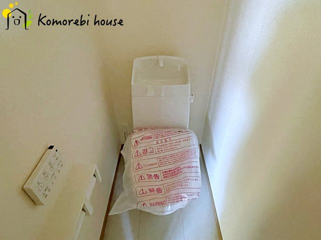 第7上尾二ツ宮　新築一戸建て　ハートフルタウン　2-Aのトイレ|26.7.26　撮影済み