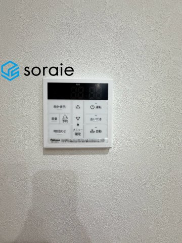 所沢市荒幡　中古戸建の発電・温水設備|7/23　撮影