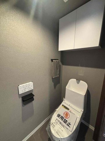 アールクレエ本郷のトイレ|コンパクトで使いやすいトイレです