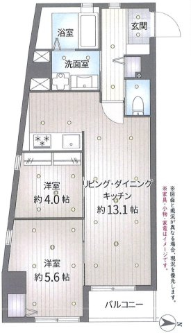 アールクレエ本郷の間取り