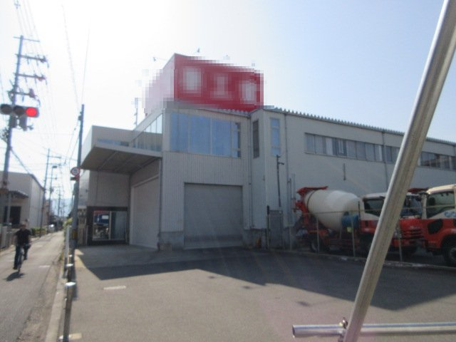 八尾市泉町１丁目の工場