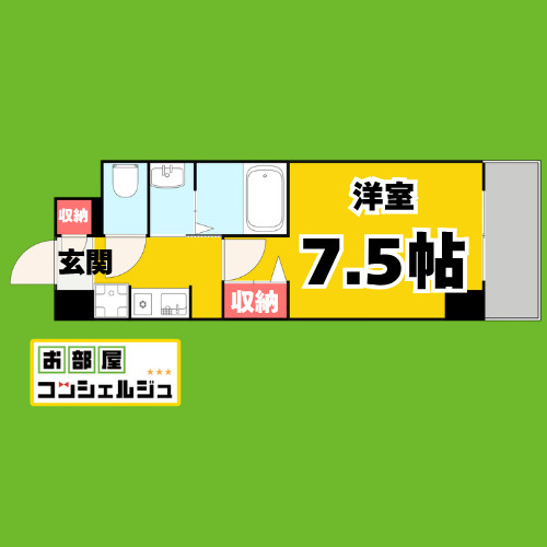 Lieben Villa(リーベンヴィラ)※家賃ダウン(半年間)他キャンペーン中の間取り