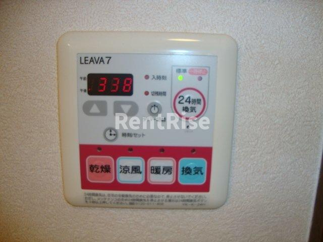 モンルポ瑞穂|浴室乾燥機