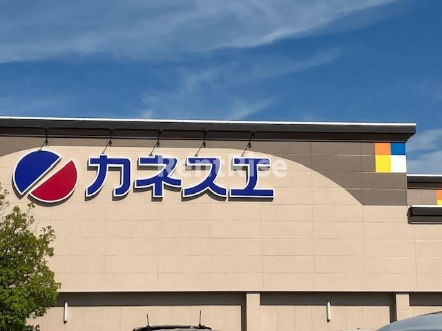 ドゥーメゾン　ＮⅡのその他|その他