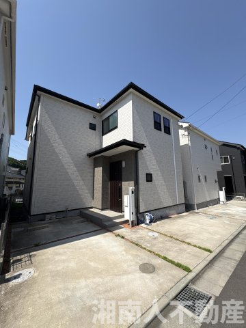 平塚市片岡　戸建