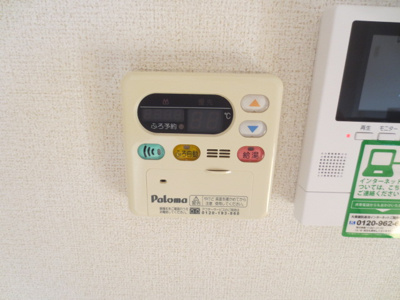 【設備】 | エクセラン・コバ