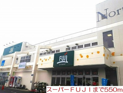 【周辺】 | エクセラン・コバ | ＦＵＪＩまで550m