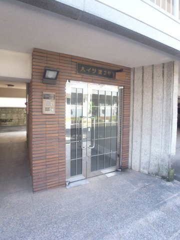 ハイツ淀2号館のエントランス|建物の内部です