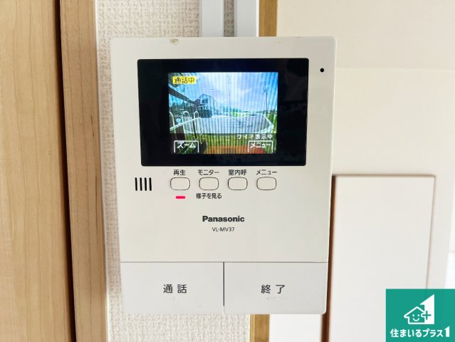 明石市二見町福里　中古一戸建ての防犯設備|カラーモニターインターホン！声だけでなく来訪者の姿や顔がモニターで確認できるので、小さなお子様がいらっしゃるご家庭でも安心できます！