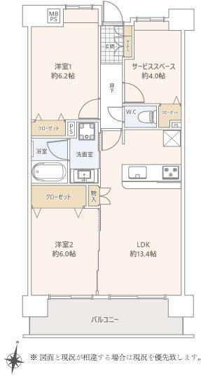 ライオンズマンション川越駅東　中古マンション　12階の間取り