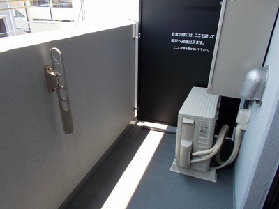 【バルコニー】 | ジュエルⅢ | バルコニーがあります