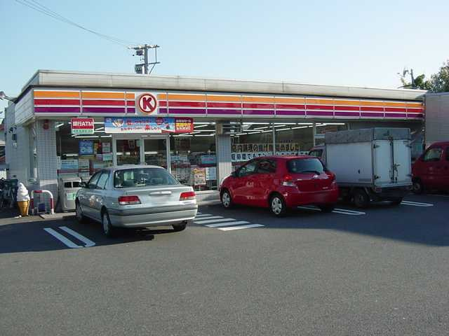 ルナリア中ノ池の周辺|サークルK東海中ノ池店まで498ｍ