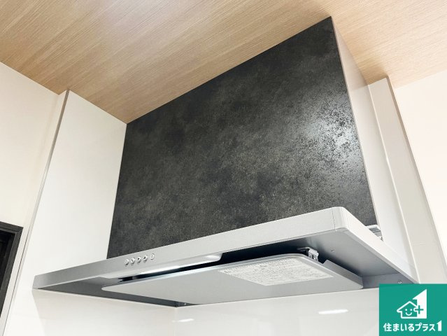明石市松が丘　中古一戸建ての設備|スタイリッシュな印象のフラットタイプ！ＬＥＤ照明付き！