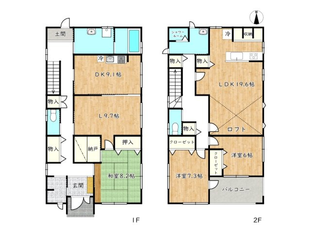 築14年、室内キレイな二世帯住宅／姫路市保城の画像