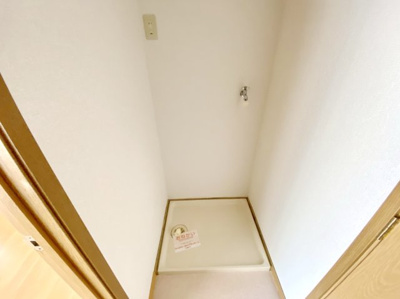 【設備】 | ブリッサ