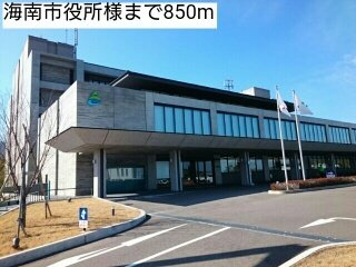 【周辺】 | ハウスプリムローズ　Ⅱ | 海南市役所様まで850m