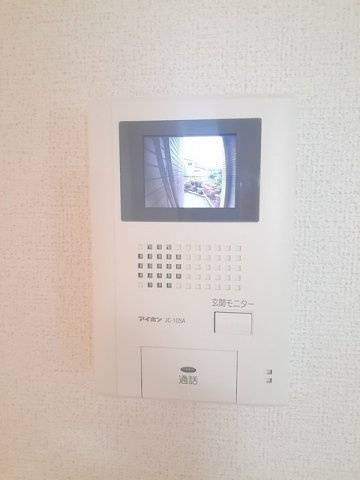 【セキュリティ】 | ハウスプリムローズ　Ⅱ