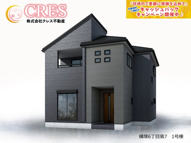 ☆☆新築分譲　郡山市横塚6丁目H　限定１棟！！　長期優良住宅♪ の画像