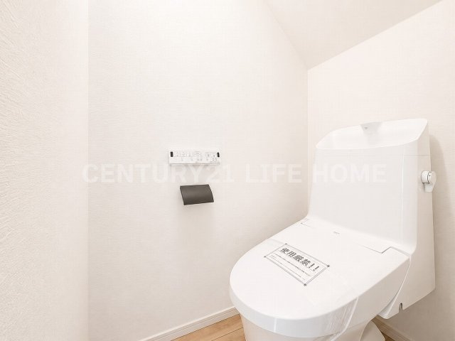 【トイレ】 | 戸建 横浜市青葉区鴨志田町 | シンプルで使いやすいトイレです
