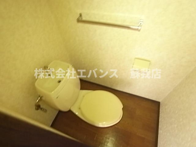【トイレ】 | 並木ハイツA