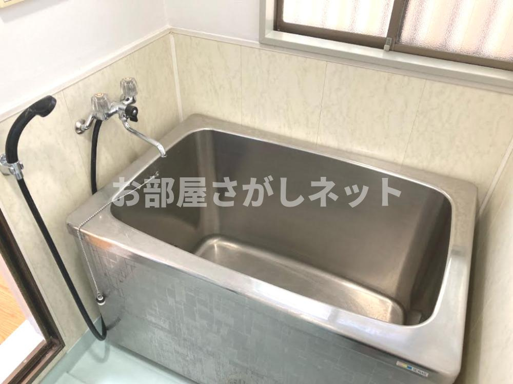 第２ヒルズハウス【おとり物件なし】#学生・社会人にオススメ！初期費用分割払いOK！の浴室