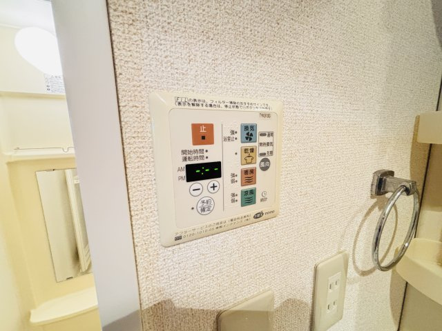 Ｙ’ｓ　Ｓｔｕｄｉｏの設備|浴室乾燥機