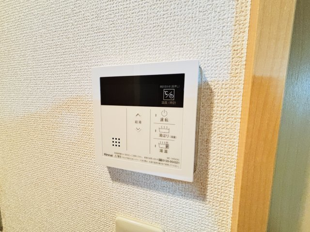 Ｙ’ｓ　Ｓｔｕｄｉｏの設備|給湯
