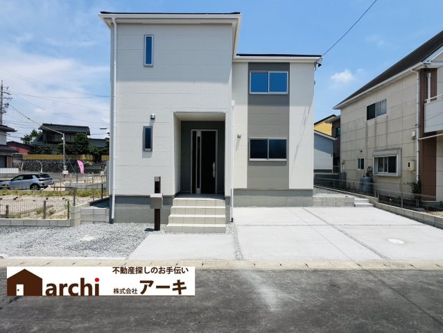 碧南市尾城町三丁目1番『仲介手数料無料』新築一戸建て・建売
