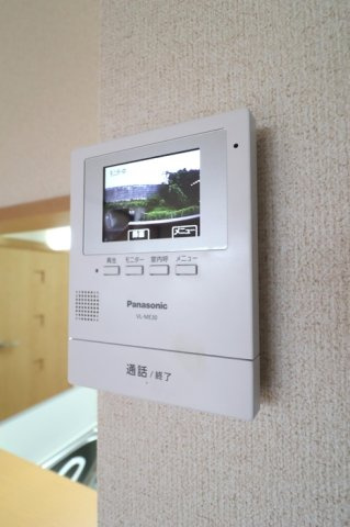 マグワートCのセキュリティ