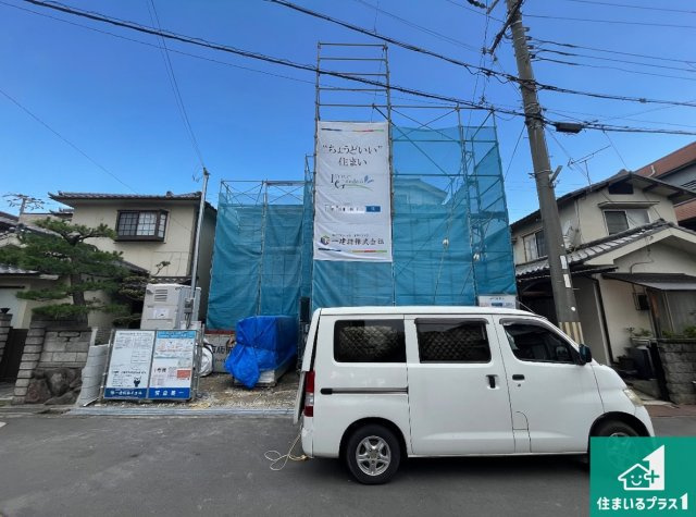 姫路市広畑区則直　第4期　新築一戸建て