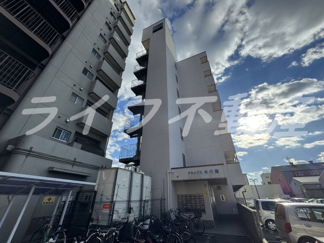 アネックス木の国の外観|外はこのようになっています