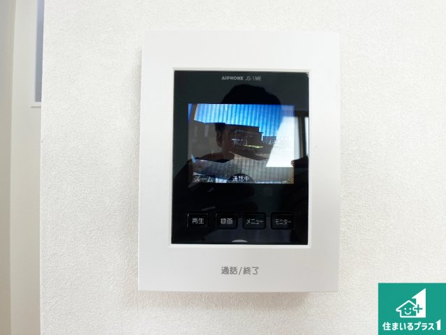 明石市田町　中古一戸建ての防犯設備|カラーモニターインターホン！声だけでなく来訪者の姿や顔がモニターで確認できるので、小さなお子様がいらっしゃるご家庭でも安心できます！