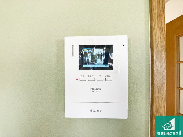 明石市東山町　中古一戸建ての防犯設備|カラーモニターインターホン！声だけでなく来訪者の姿や顔がモニターで確認できるので、小さなお子様がいらっしゃるご家庭でも安心できます！