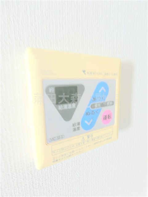 多摩リバビューマンションの設備