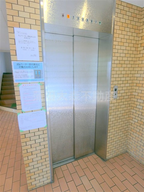 多摩リバビューマンションのその他共用部分