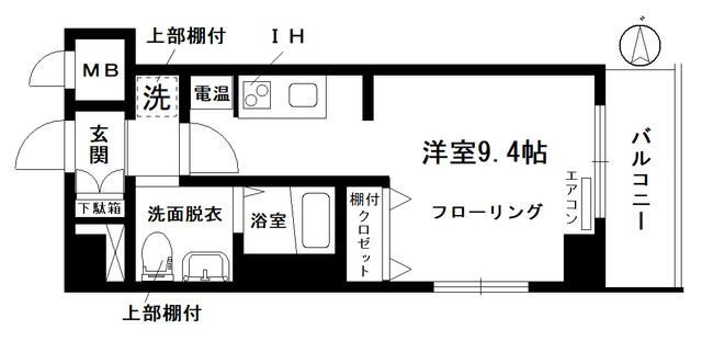 Ｈｕｍａｎ　Ｒｅｓｉｄｅｎｃｅ