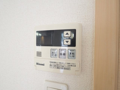 【その他】 | フレシール小倉東Ｒ