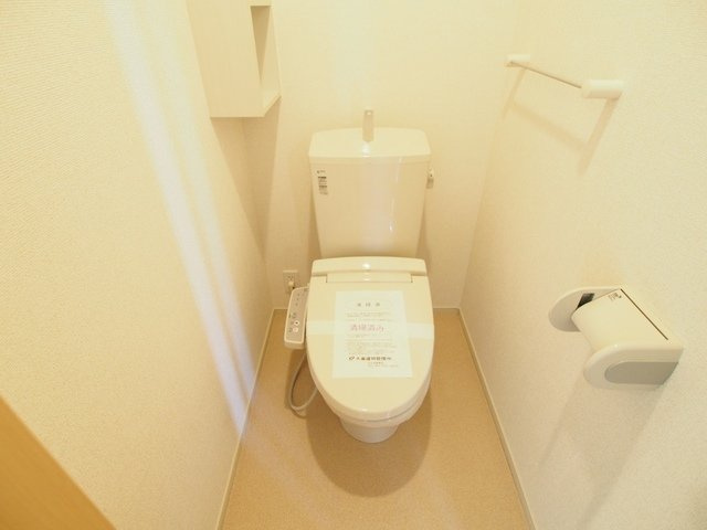 【トイレ】 | ジェルメ | トイレも気になるポイント
