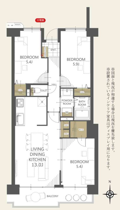 西武高倉ハイツ　中古マンション　4階の間取り