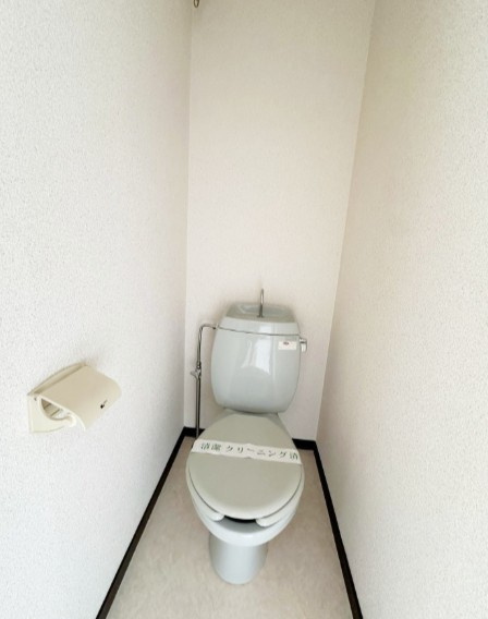 ハイツオギワラＢのトイレ