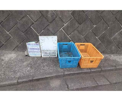 【その他共用部分】 | エステートピアパレス