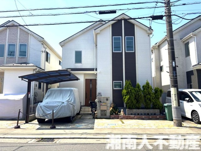 平塚市南豊田　戸建