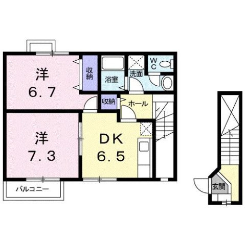 【間取り】 | ルミエール