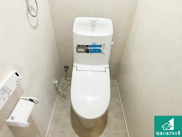 明石市朝霧台　中古一戸建てのトイレ|１階と２階に有るので、順番待ち無し！
