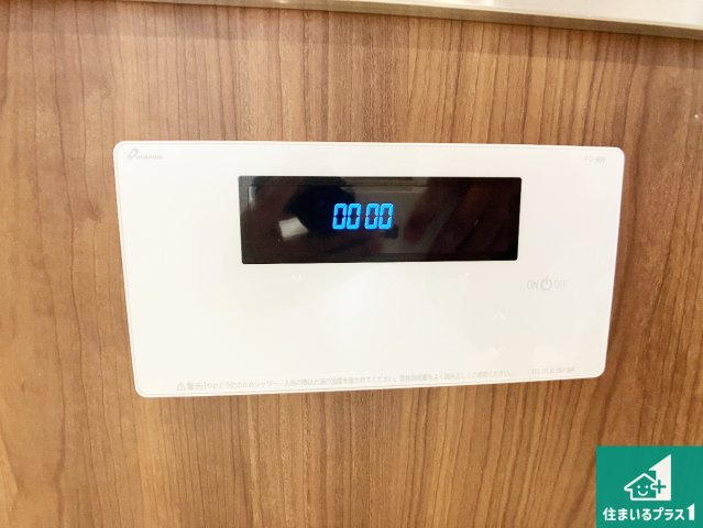 明石市朝霧台　中古一戸建ての発電・温水設備|給湯器リモコン（浴室側）！
