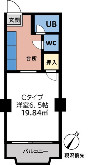 【間取り】 | ヴァルゴ相模が丘