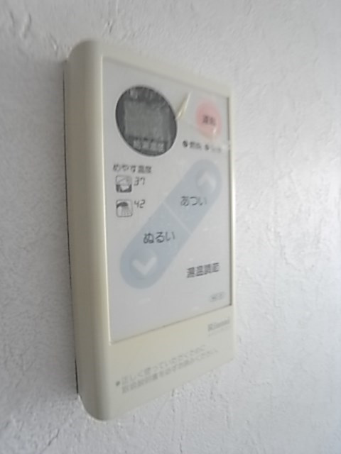 カサ・コウベのその他