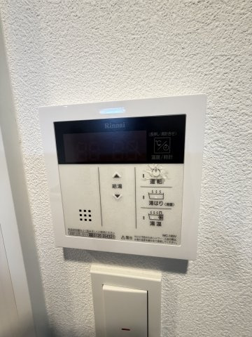 ArtizA王子公園D.C.の設備
